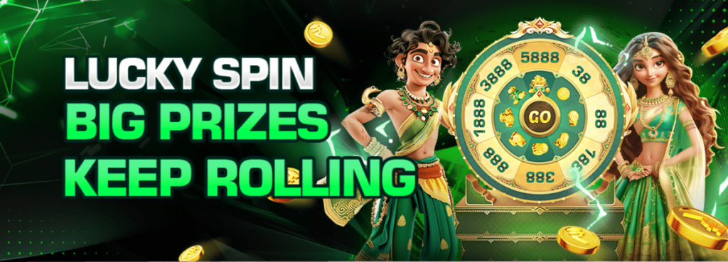 lucky spin