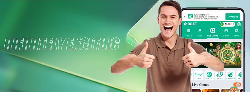 join now 9Get